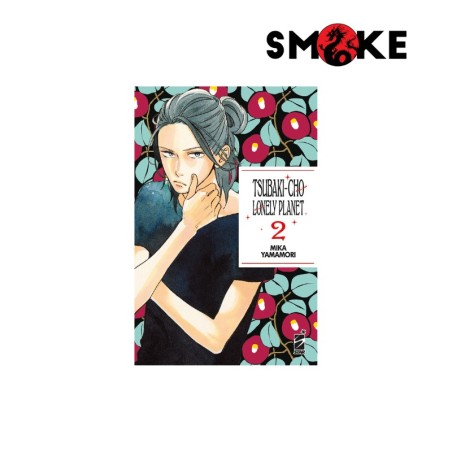 
            Tsubaki-Cho Lonely Planet n.2
            