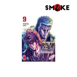 Ken Il Guerriero le origini del mito - Extreme Edition n.9