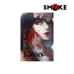 
            Kasane n.8
            