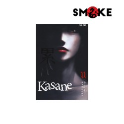 
            Kasane n.11
            