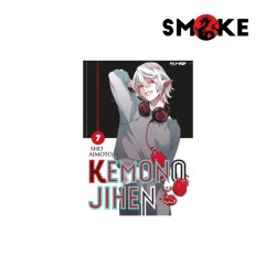 
            Kemono Jihen n.7
            
