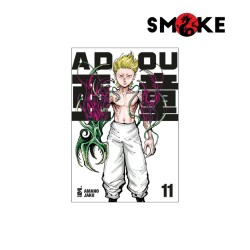Adou n.11
