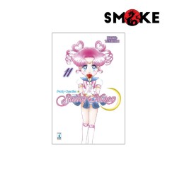 Sailor Moon: Pretty Guardian n.11