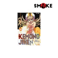 
            Kemono Jihen n.13
            