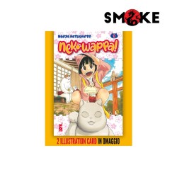 Neko Wappa! n.1