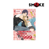 My Love Story with Yamada-kun Lv 999 n.8