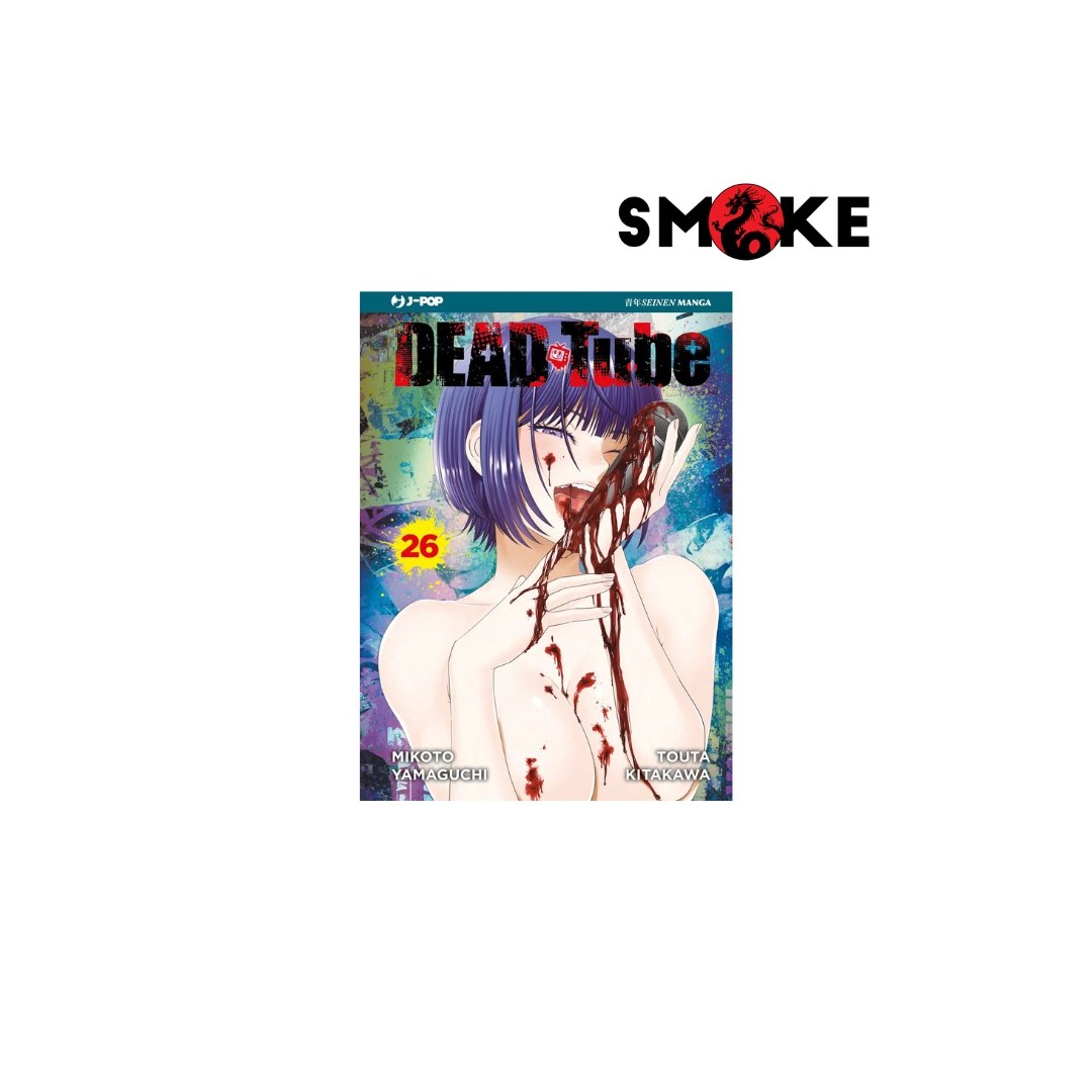 Dead Tube n.26