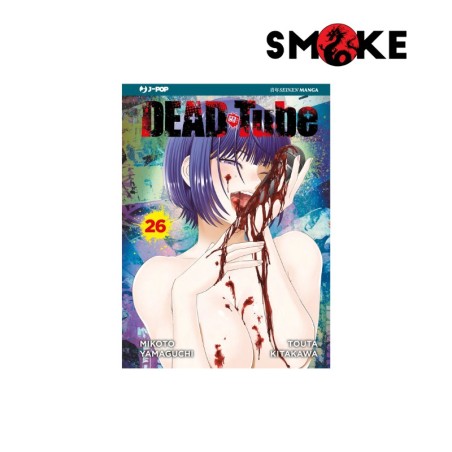 Dead Tube n.26