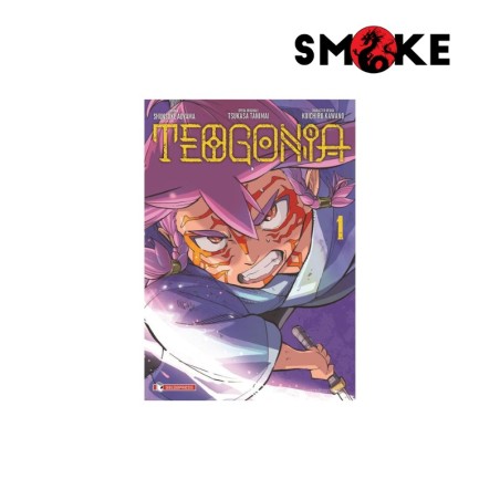 
            Teogonia n.1
            