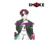 
            Wind Breaker n.4
            