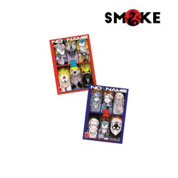 No / Name - bundle vol 1 - 2