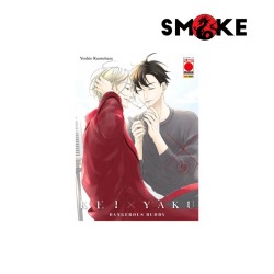 
            Kei x Yaku - Dangerous Buddy n.9
            