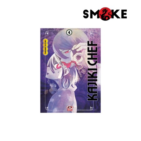 
            Kajiki Chef n.4
            