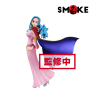 Banpresto - Creator x Creator - One Piece - Nefeltari Vivi