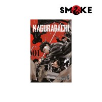 
            Kagurabachi n.1
            