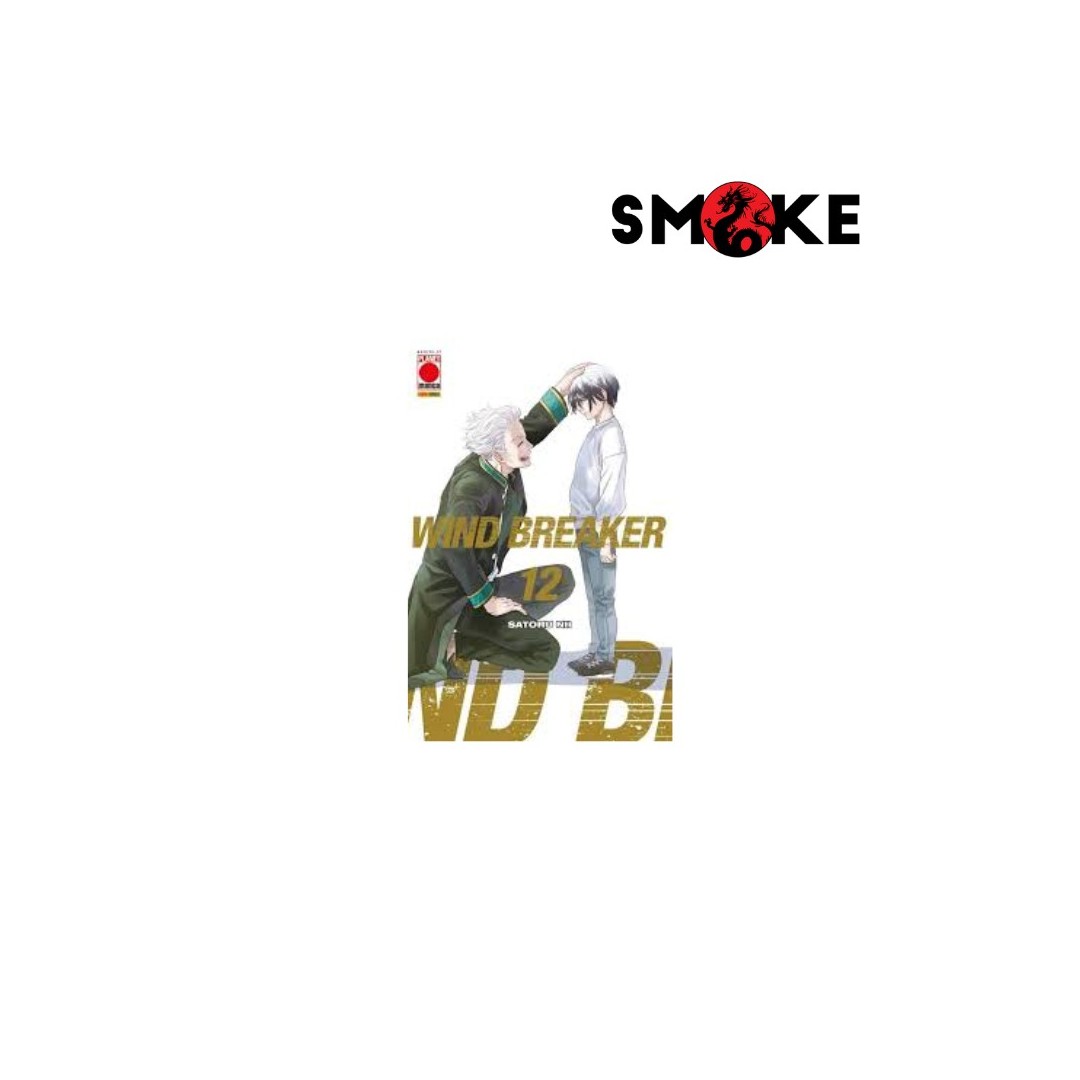 
            Wind Breaker n.12
            