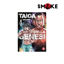 
            Taiga della genesi n.4
            