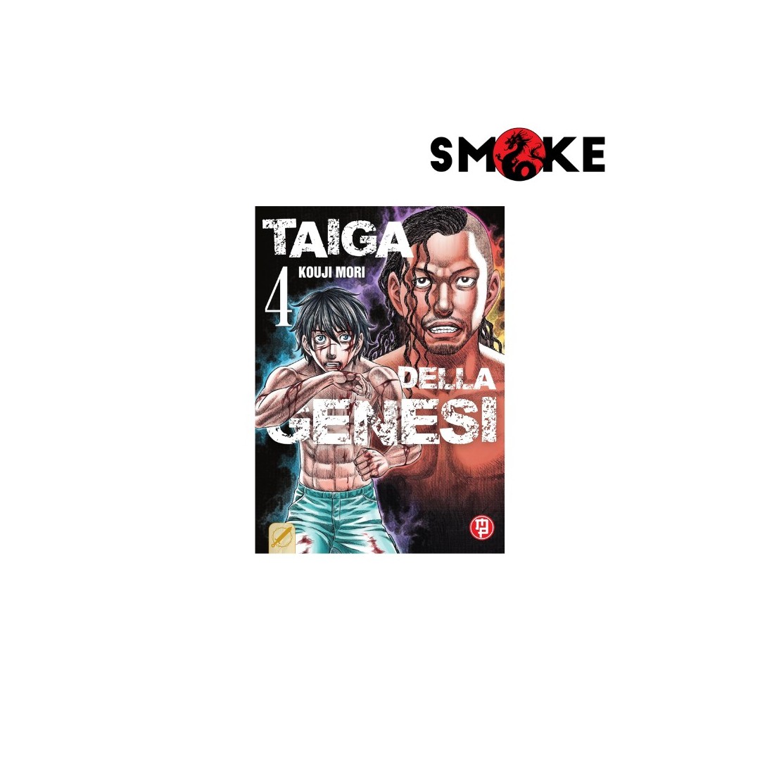 
            Taiga della genesi n.4
            