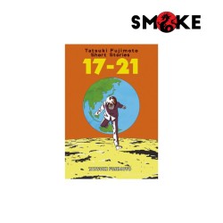 17-21 TATSUKI FUJIMOTO SHORT STORIES N.0 - DELUXE EDITION
