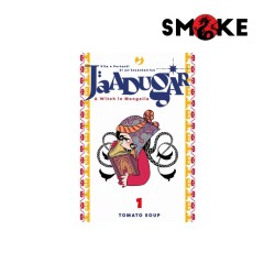 
            Jaadugar - a witch in Mongolia n.1
            