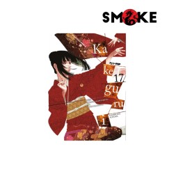 
            Kakegurui n.17
            