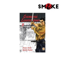 
            Samurai Executioner - Kukibiri asa n.9
            