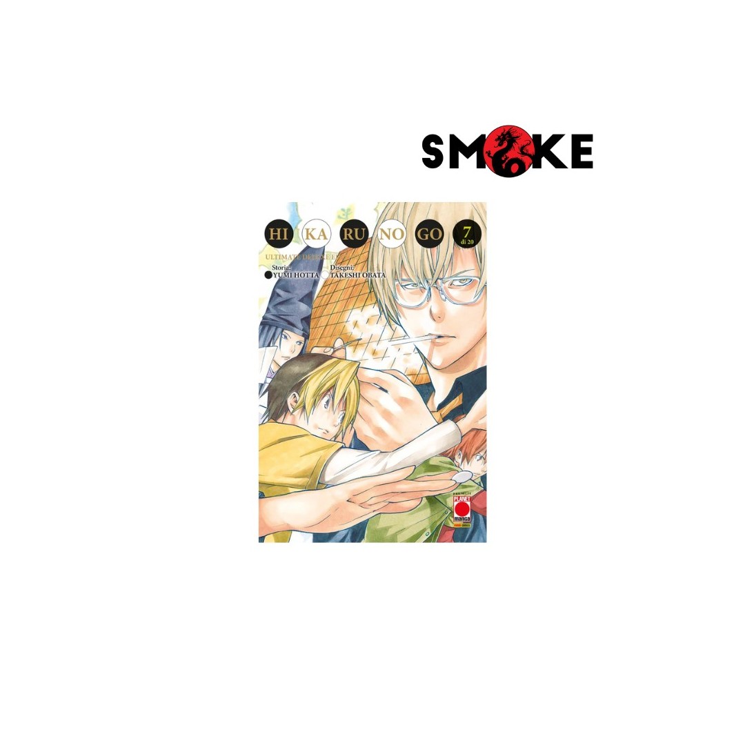
            Hikaru no Go n.7
            