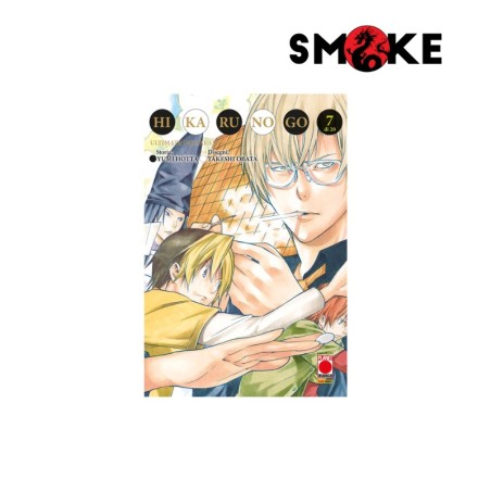 
            Hikaru no Go n.7
            