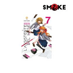 
            L'Assistente del Mese n.7
            
