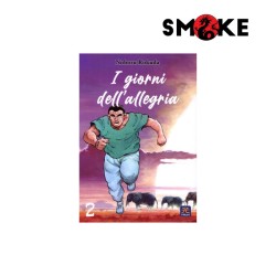 
            I Giorni dell'Allegria n.2
            