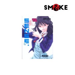 Sense n.4