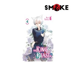
            The King's Beast n.4
            