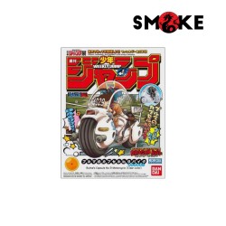 Bandai - Model Kit - Burma's Capsule No. 9 Motorcycle
