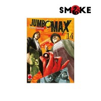 Jumbo Max n.14