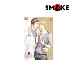 
            Giochi d'amore n.1
            