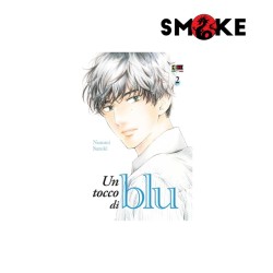 Un tocco di blu n.2