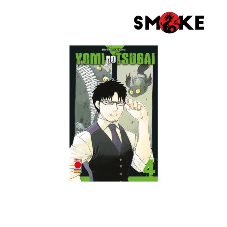 
            Yomi No Tsugai n.4
            