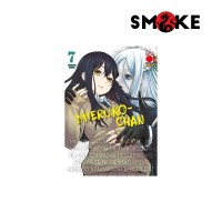 
            Mieruko-Chan n.7
            