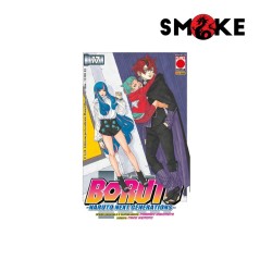 
            Boruto: Naruto Next Generations n.17
            