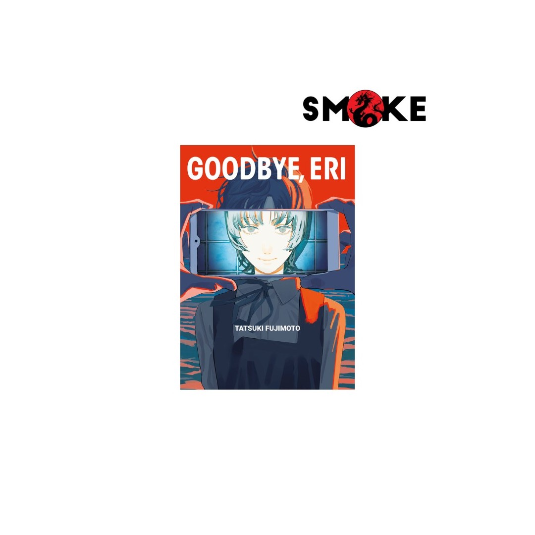 Goodbye, Eri n.0 Variant: Deluxe Edition