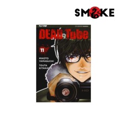 
            Dead Tube n.11
            