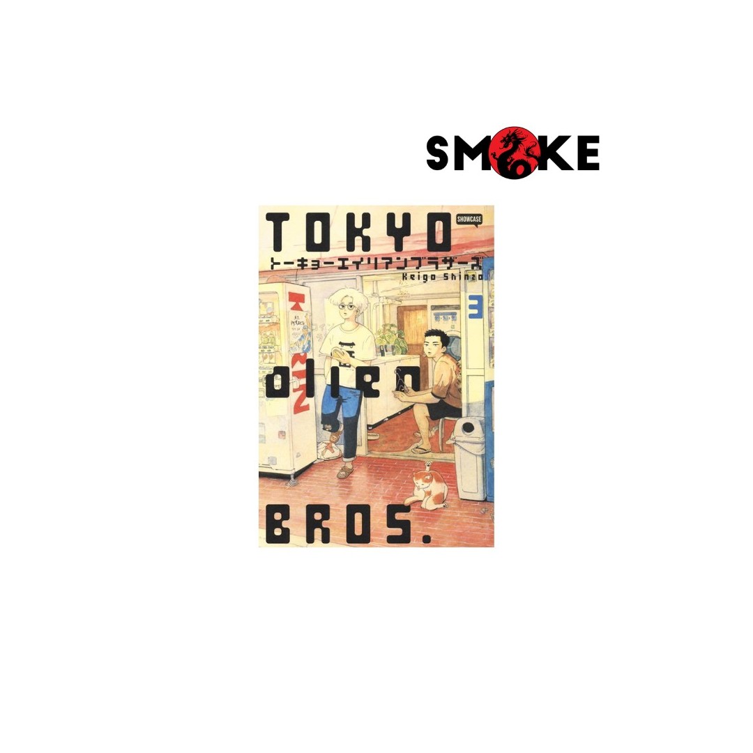 
            Tokyo alien Bros. n.3
            