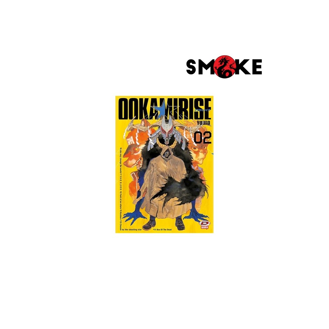 
            Ookami Rise n.2
            