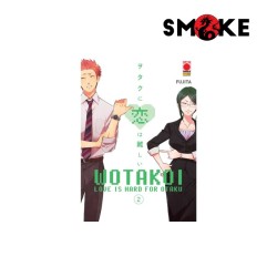 
            Wotakoi - Love is hard for otaku n.2
            