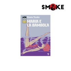 Osamushi Collection Matia e la Bambola - Volume Unico