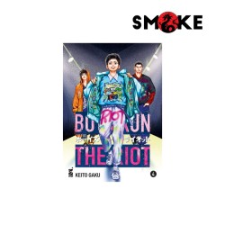 
            Boys Run the Riot n.3
            