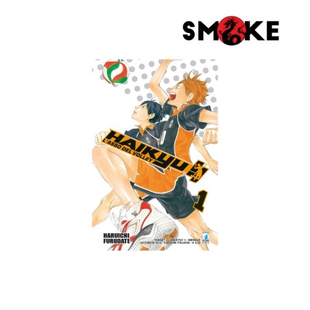 
            Haikyu!! L'asso del Volley n.1
            